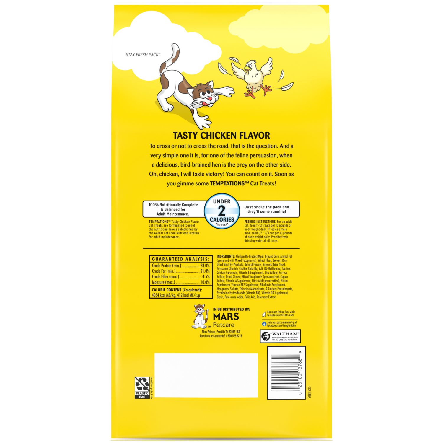 slide 6 of 8, Temptations Seafood Medley Flavor Treats for Cats Ultra Value Size 48 oz, 48 oz