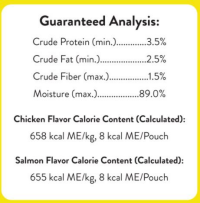 slide 2 of 17, Temptations Creamy Purrrr-ee Variety Pack Mega Treats for Cats Variety Pack 16 - 0.425 oz Pouches, 16 ct