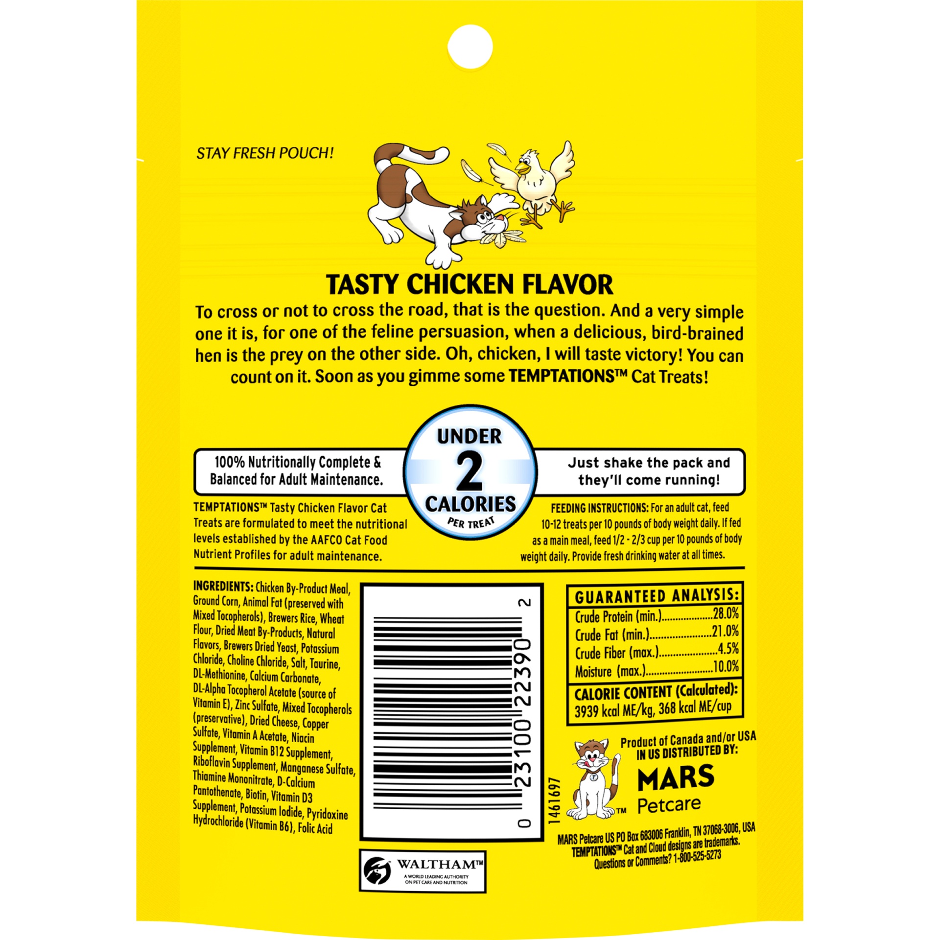 slide 6 of 9, Temptations Classic Treats For Cats Tasty Chicken Flavor, 1.7 oz