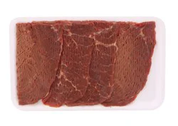 Beef Round Cubed Steak Value Pack