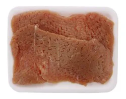 Pork Cubed Steak