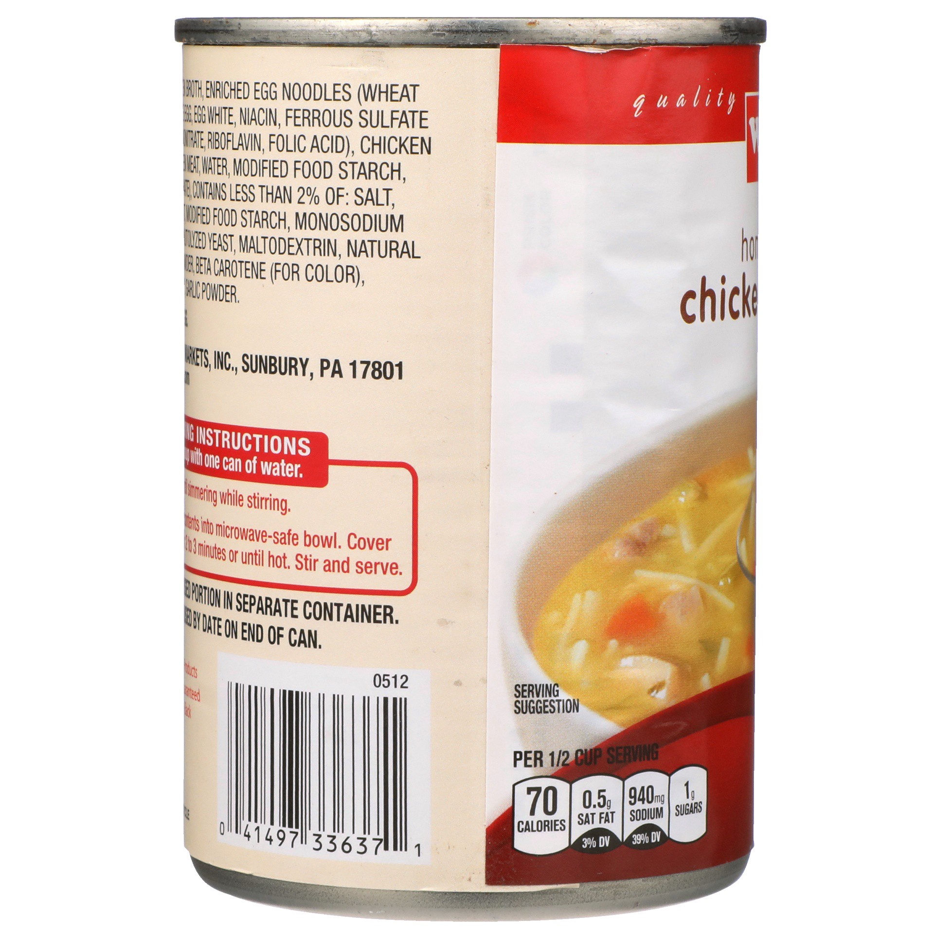 slide 5 of 6, Weis Quality Chicken Noodle Homestyle Soup, 10.75 oz