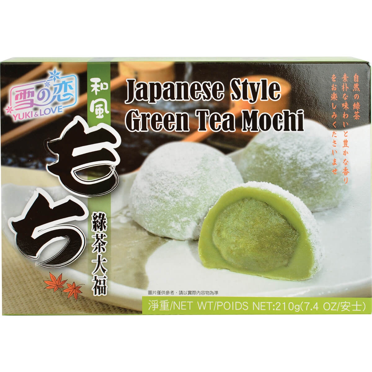 slide 1 of 1, Yuki & Love Japan Mochi Green Tea Flavor, 210 gram