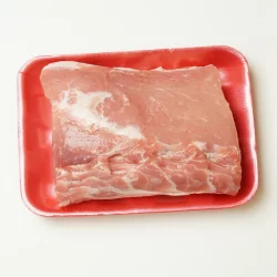 Pork New York Roast Boneless