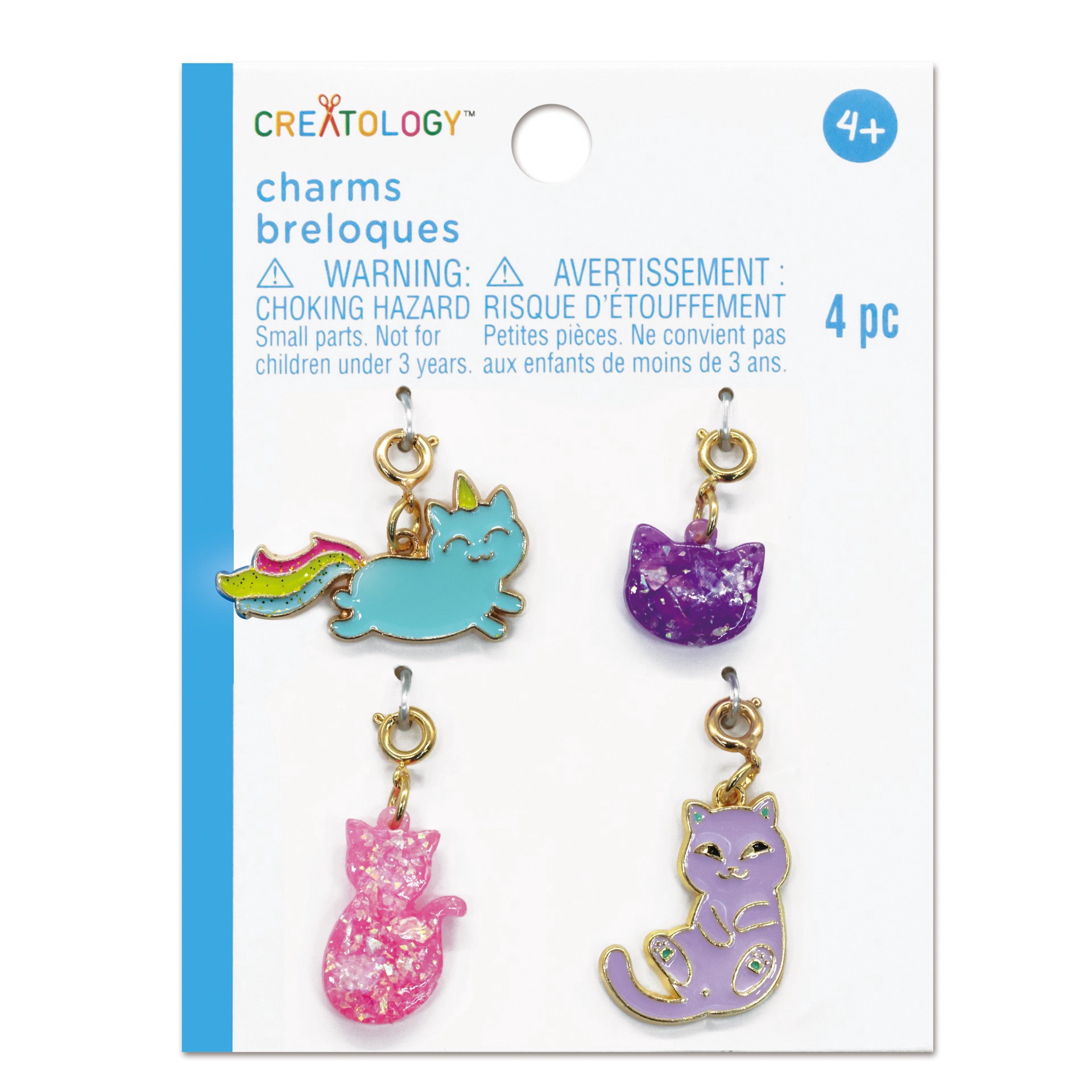 slide 3 of 5, Cat Charms By Creatology, 4ct., 4 ct
