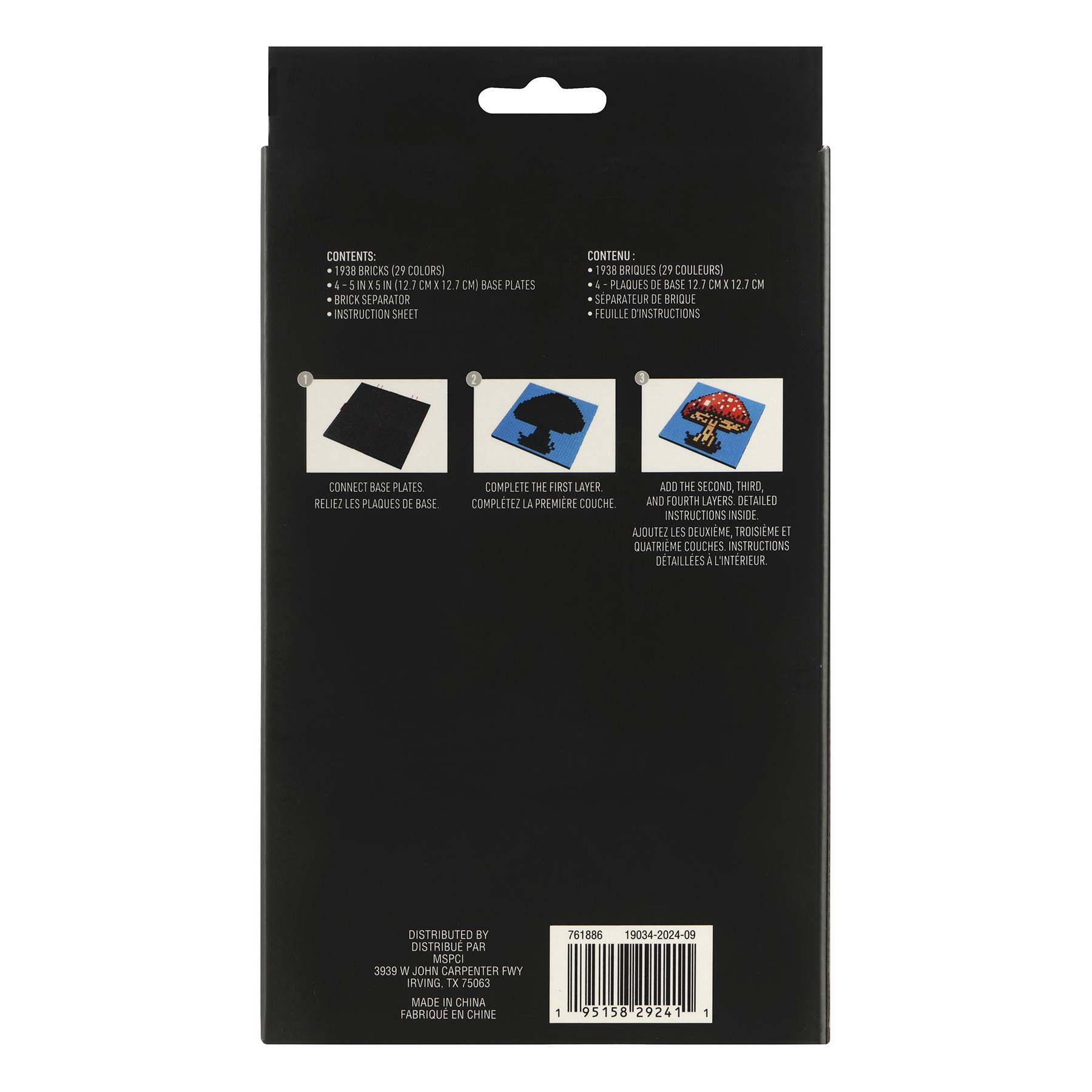 slide 5 of 6, 10" X 10" Colorful Dog Pixelated Brick Art Kit By Make Market, 10 in x 10 in