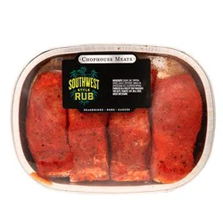 Mealtime Chophouse Seasoned Pork Boneless Cs Ribs(Serv:4 Oz)