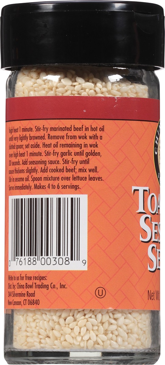 slide 8 of 9, China Bowl Toasted Sesame Seed 2.15 oz, 2.15 oz