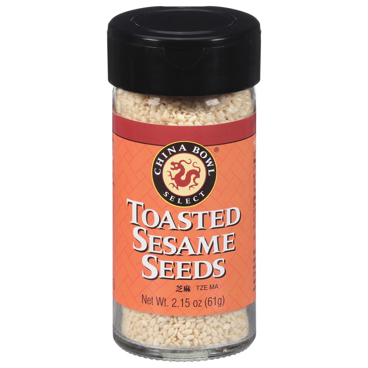 slide 6 of 9, China Bowl Toasted Sesame Seed 2.15 oz, 2.15 oz