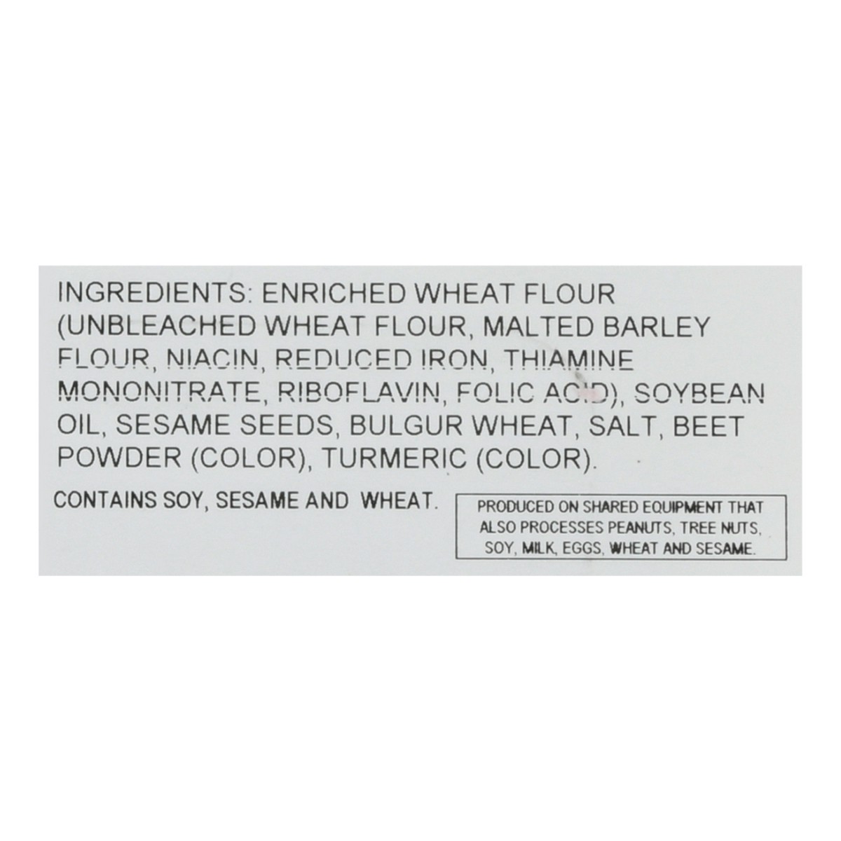 slide 8 of 13, Valued Naturals Sesame Sticks 11 oz, 11 oz