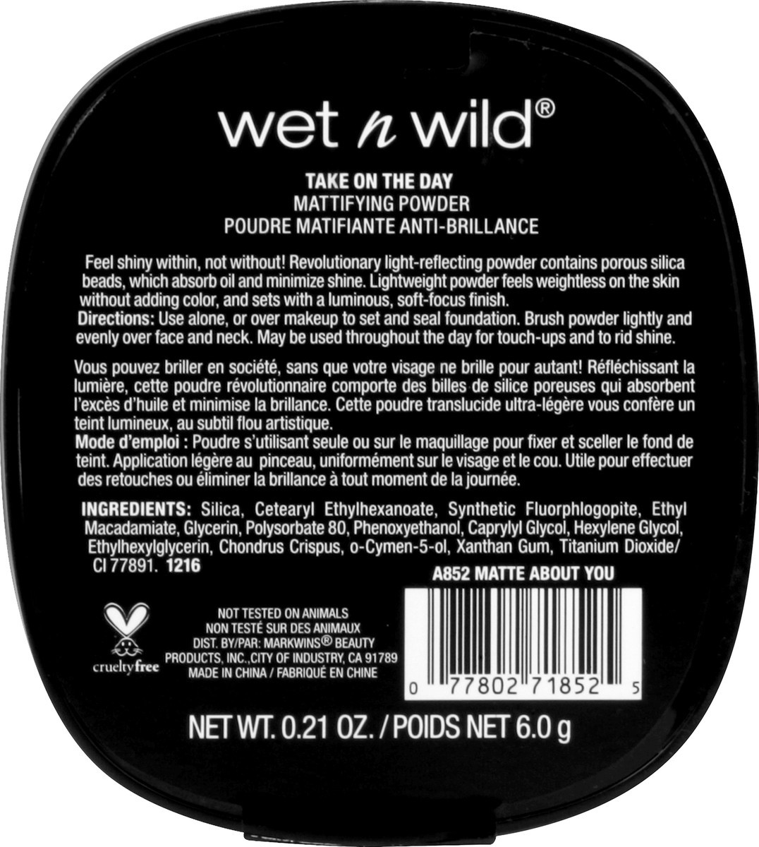 slide 9 of 9, wet n wild Powder 0.21 oz, 0.21 oz