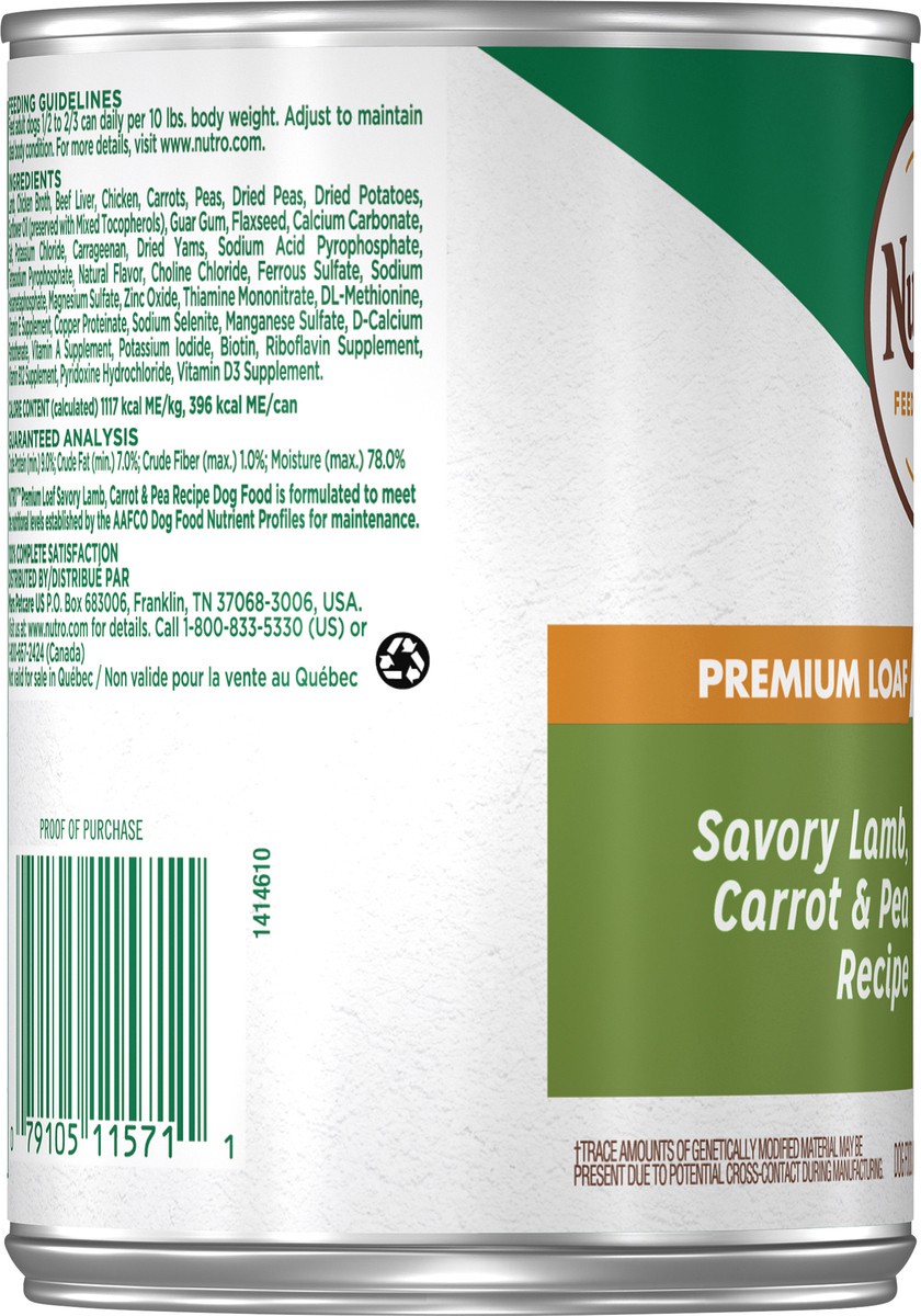slide 3 of 8, Nutro Natural Choice Premium Loaf Savory Lamb, Carrot & Pea Recipe Dog Food 12.5 oz. Can, 12.5 oz