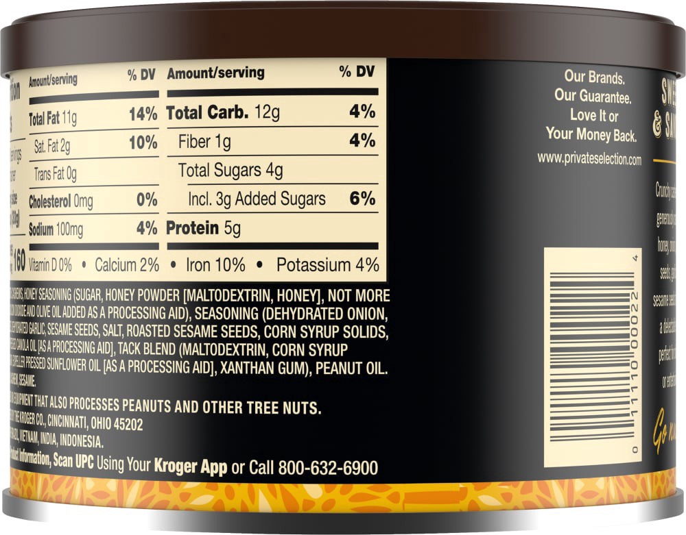 slide 3 of 6, Private Selection Everything Seasoned Cashews, 8 oz