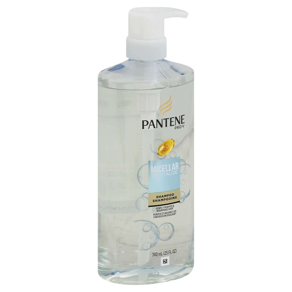 slide 1 of 3, Pantene Shampoo 25 oz, 25 oz