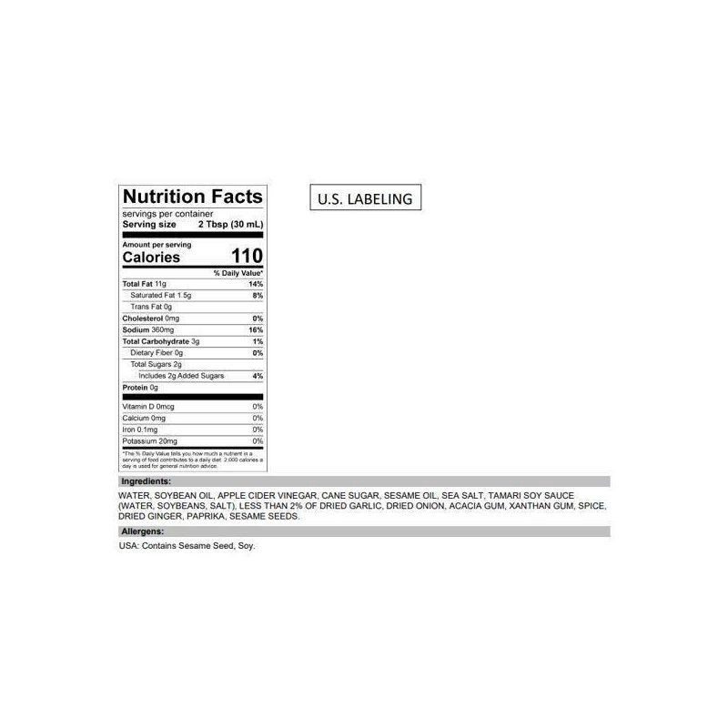 slide 2 of 3, Health Nut The Original House Dressing 12 fl oz, 12 fl oz