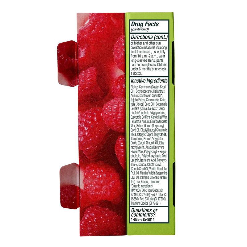 slide 10 of 11, Well People Lip Butter SPF 15 Tinted Balm - Wine - 0.07oz, 0.07 oz