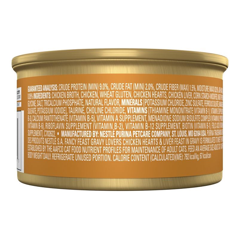 slide 2 of 9, Purina Fancy Feast Gravy Lovers Gourmet Wet Cat Food Chicken Hearts & Liver Feast In Grilled Chicken Flavor Gravy - 3oz, 3 oz