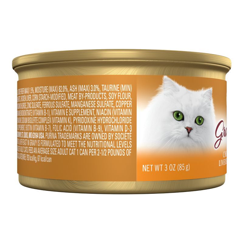 slide 4 of 5, Purina Fancy Feast Gravy Lovers Gourmet Wet Cat Food Chicken Hearts & Liver Feast In Grilled Chicken Flavor Gravy - 3oz, 3 oz