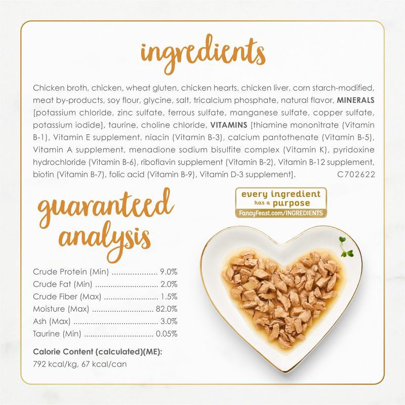 slide 6 of 9, Purina Fancy Feast Gravy Lovers Gourmet Wet Cat Food Chicken Hearts & Liver Feast In Grilled Chicken Flavor Gravy - 3oz, 3 oz