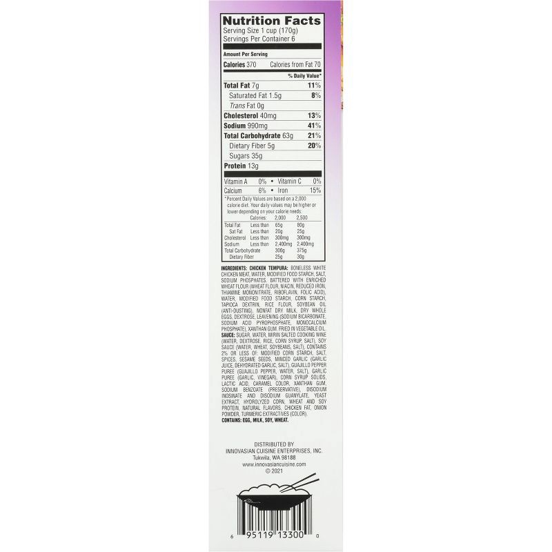 slide 4 of 6, InnovAsian Cuisine InnovAsian Frozen Family Size General Tso's Chicken - 36oz, 36 oz