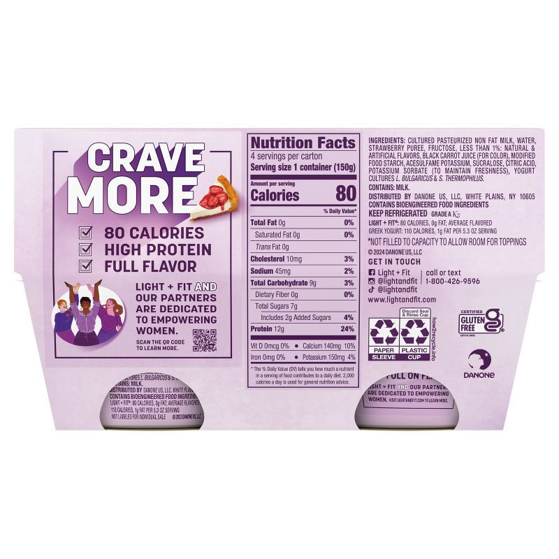 slide 12 of 13, Light + Fit Nonfat Gluten-Free Strawberry Cheesecake Greek Yogurt - 12g Protein 4ct/5.3oz Cups, 12 gram, 4 ct, 5.3 oz