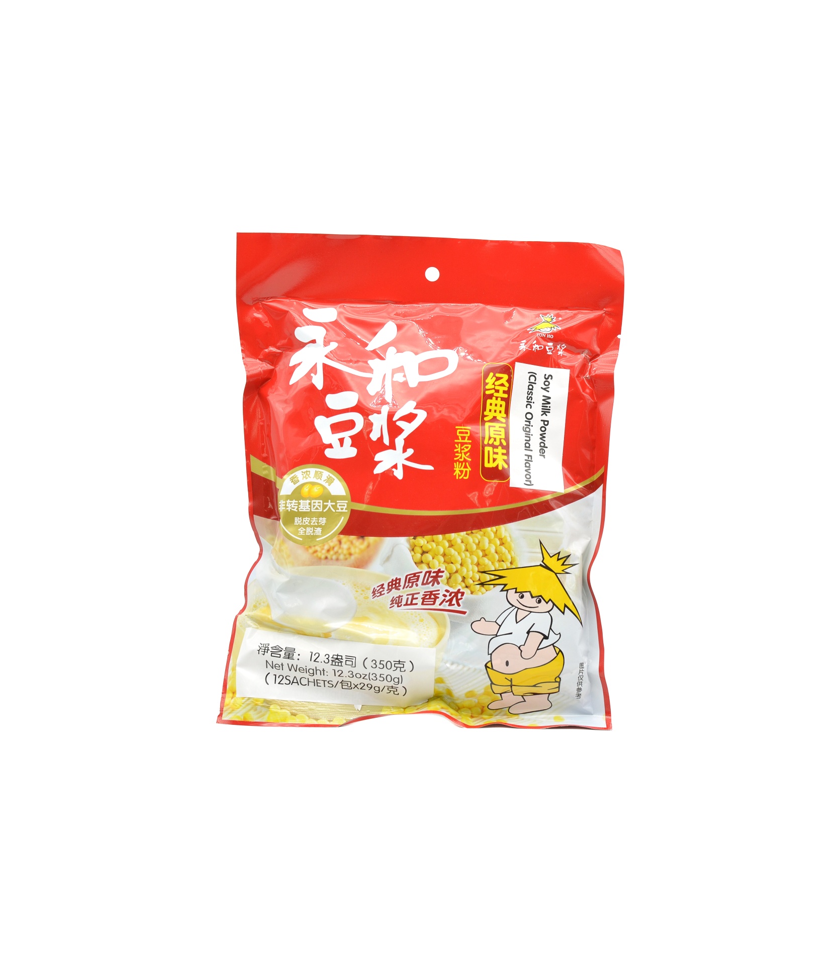 slide 1 of 1, Yonho Powdered Original Soy Milk, 1 ct