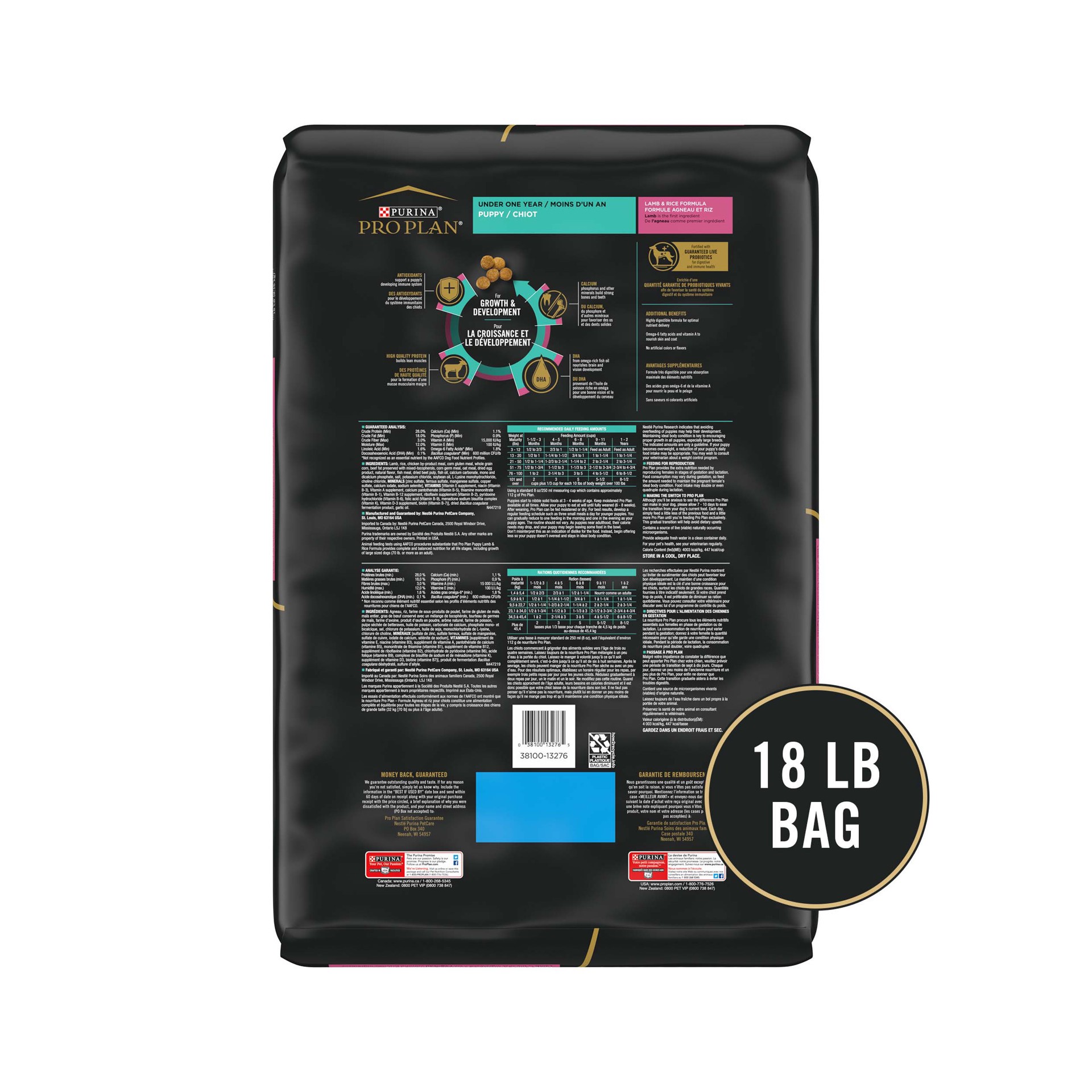 slide 8 of 8, Purina Pro Plan High Protein Puppy Food DHA Lamb & Rice Formula, 18 lb