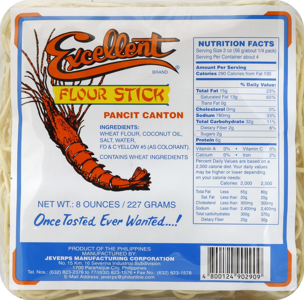 slide 3 of 5, Excellent Pancit Candon Noodles, 8 oz