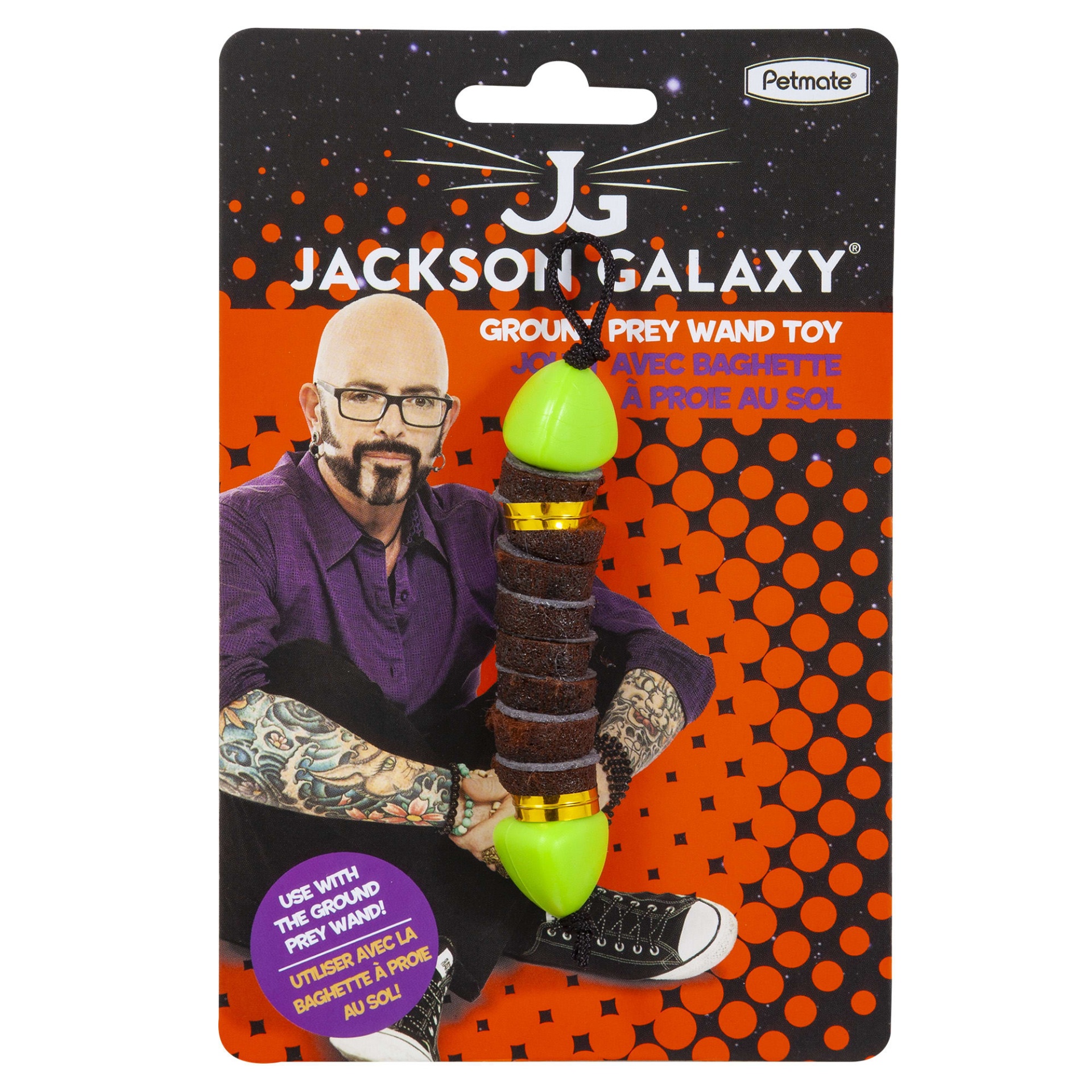 slide 1 of 1, Jackson Galaxy Assorted Ground Wand Toy Replacement, 1 ct