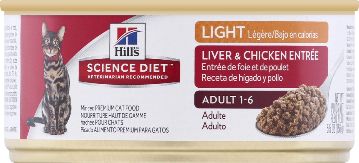 slide 4 of 7, Hill'S Science Diet Feline Lt.Adult, 5.5 oz