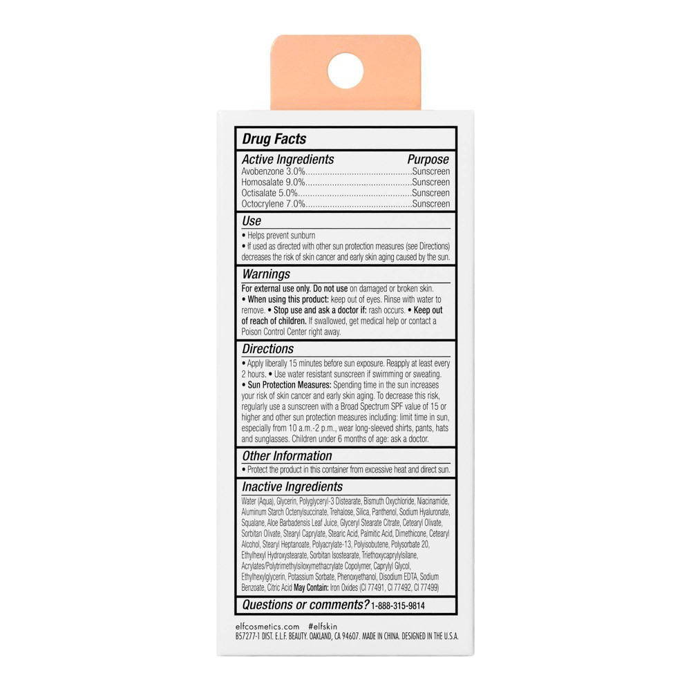 slide 7 of 17, e.l.f. SPF 30 Whoa Glow Sunbeam Sun Protection + Makeup Primer 1.69 fl oz, 1.69 fl oz