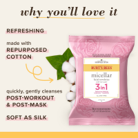 slide 3 of 22, Burt's Bees 3 in 1 Micellar Facial Towelettes with Rose Water 30 ea, 30 cnt