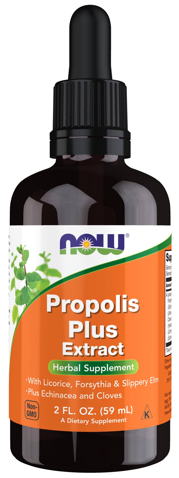 slide 1 of 4, NOW Propolis Plus Extract - 2 fl. oz., 2 oz