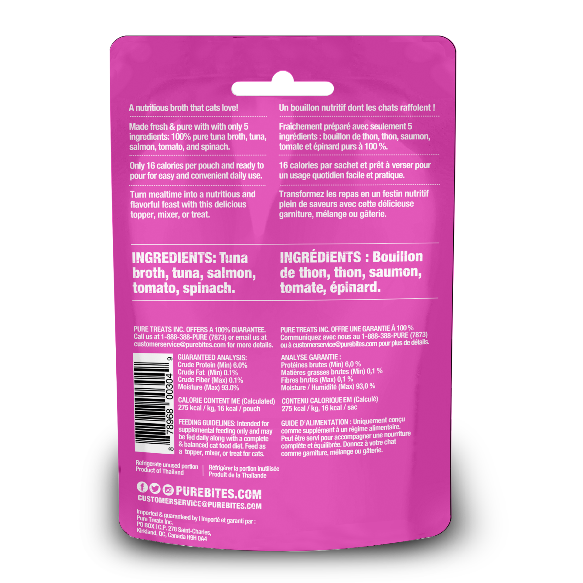 slide 5 of 5, PureBites Tuna, Salmon & Vegetables Broth Pouch, 1.76 oz