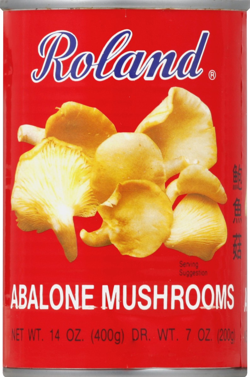 slide 1 of 2, Roland Mushrooms 14 oz, 14 oz