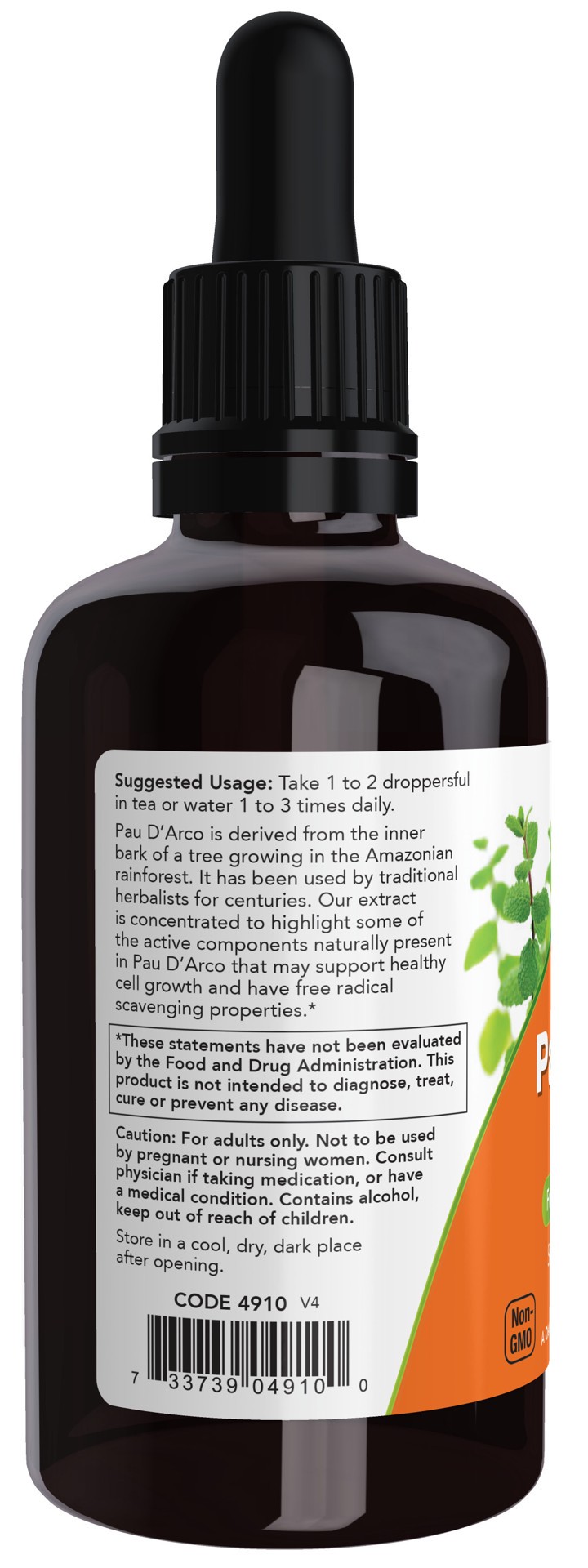 slide 4 of 4, NOW Pau D'Arco Extract - 2 fl. oz., 2 fl oz