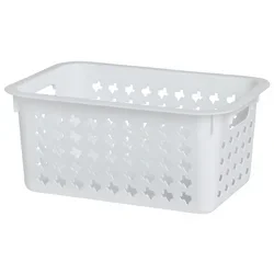 our goods Small White Texas Storage Bin