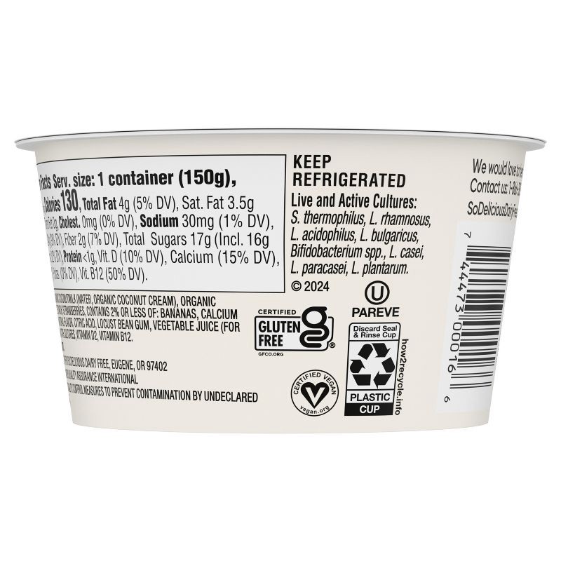 slide 9 of 11, So Delicious Dairy Free Strawberry Banana Coconut Milk Yogurt - 5.3oz Cup, 5.3 oz