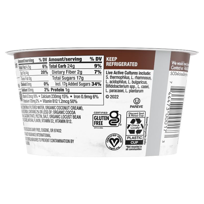 slide 5 of 7, So Delicious Dairy Free Chocolate Coconut Milk Yogurt - 5.3oz Cup, 5.3 oz