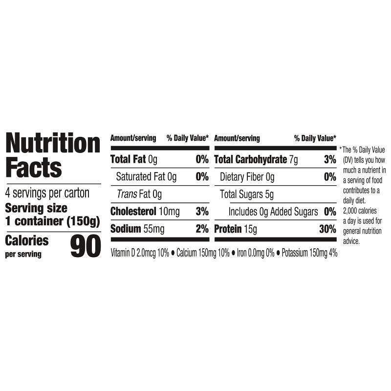 slide 9 of 13, Oikos Triple Zero Vanilla Greek Yogurt - 15g Protein 4ct/5.3oz Cups, 15 gram, 4 ct, 5.3 oz
