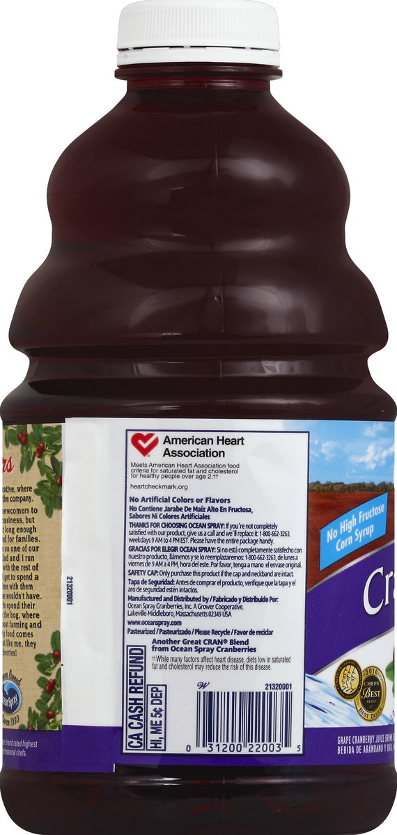 slide 3 of 5, Ocean Spray Juice Drink - 46 oz, 46 oz