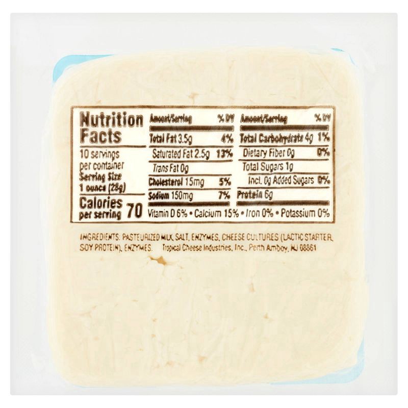 slide 2 of 4, Tropical Queso De Freir - 10 oz, 10 oz