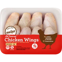 Bone-In Chicken Wings 100% All Natural