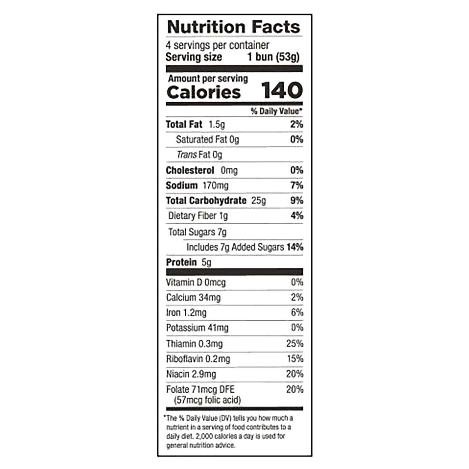 slide 2 of 2, Lewis 1/2 Pack Hawaiian Hot Dog Buns 7.5 oz, 7.5 oz