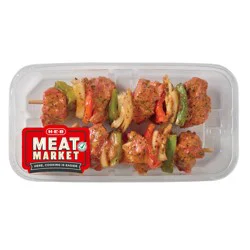 H-E-B Meat Market Marinated Beef Sirloin Kabobs - Southwest Style