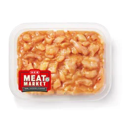 H-E-B Meat Market Marinated Diced Chicken - Ginger Teriyaki