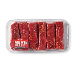 H-E-B Meat Market Marinated Boneless Texas-Style Beef Ribs – Korean BBQ