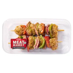 H-E-B Meat Market Marinated Chicken Kabobs – Chipotle Lime