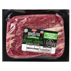 H-E-B Grass Fed Beef Boneless Flat Iron Steak - USDA Choice