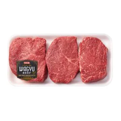 H-E-B American Style Wagyu Beef Center Cut Sirloin Steaks